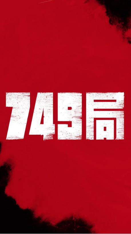 阿什福德大学硕士offer